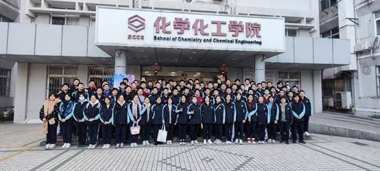 基础化学实验中心与上海交通大学附属中学闵行分校成功举办冬令营（化学）